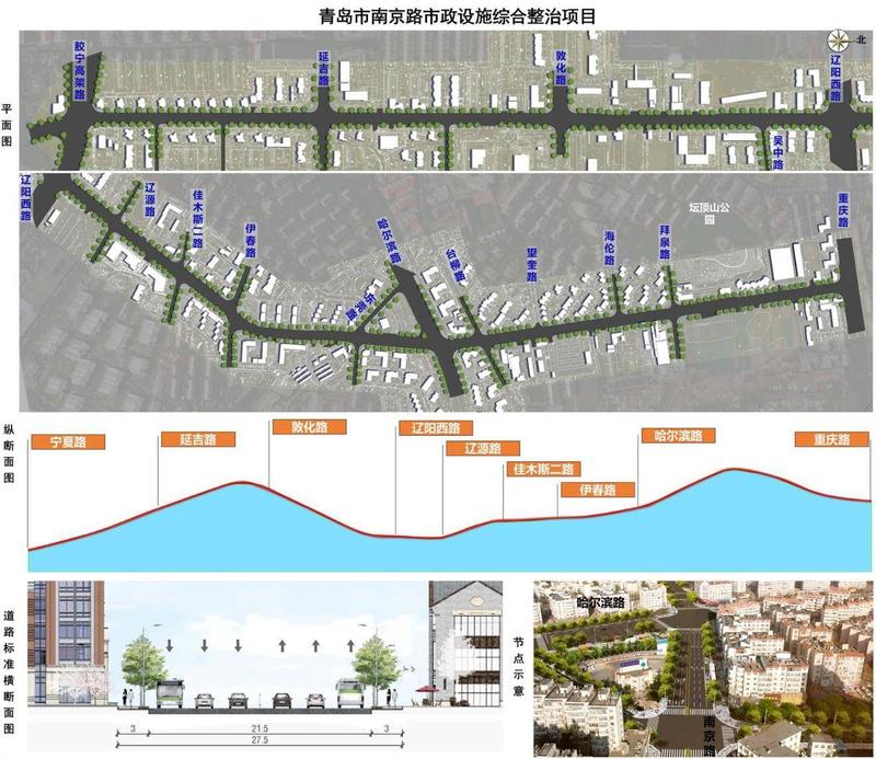 规划图发布!南京路拓宽改造有了新进展:双向六车道